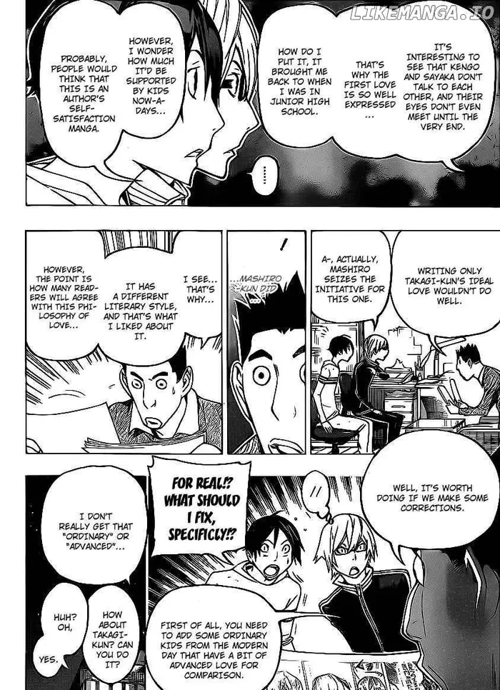 Baku Chapter 109 image 16_optimized